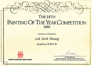 award_95-uob