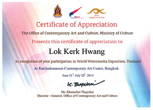 award_bangkok