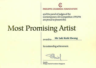 award_MOST-PROMISING