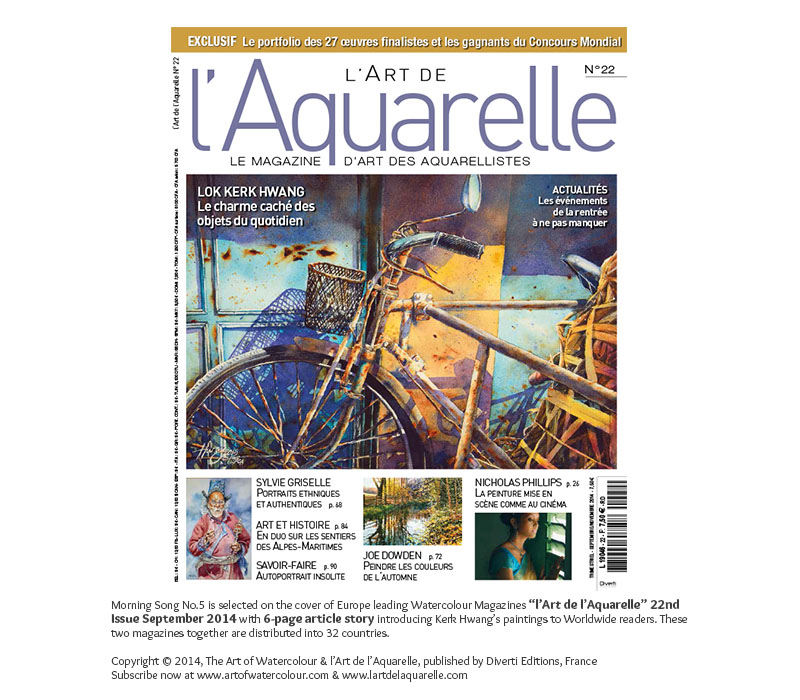 “l’ Art de l’ Aquarelle” 22nd Issue